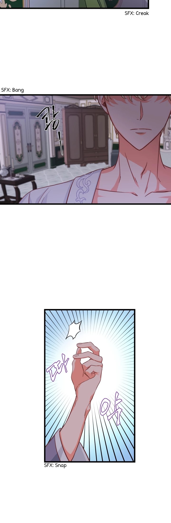 Priscilla's Marriage Request Chapter 26 page 12 - Chapter 26