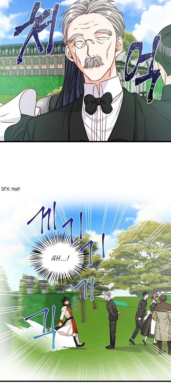 Priscilla's Marriage Request Chapter 27 page 11 - Chapter 27