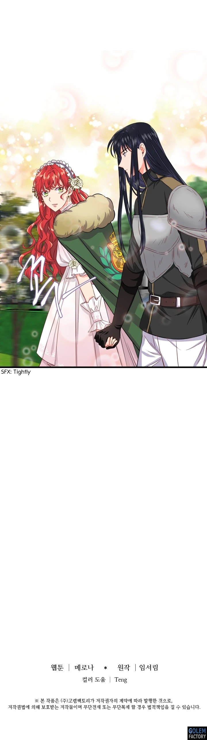 Priscilla's Marriage Request Chapter 27 page 35 - Chapter 27