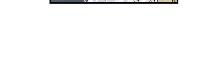 Priscilla's Marriage Request Chapter 38 page 6 - Chapter 38