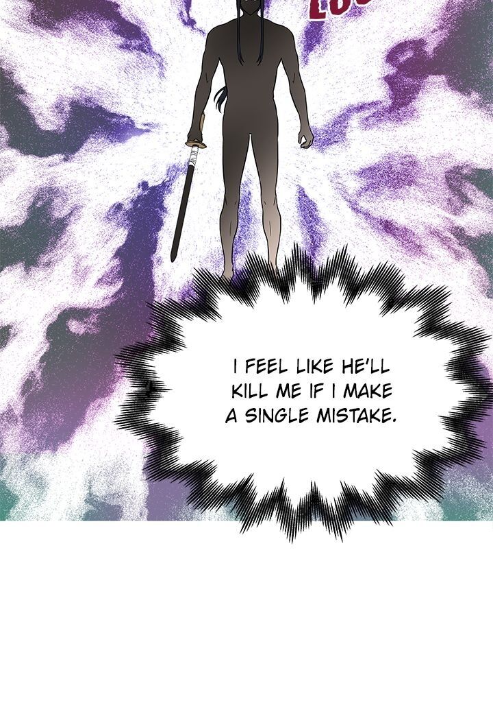 Priscilla's Marriage Request Chapter 41 page 10 - Chapter 41