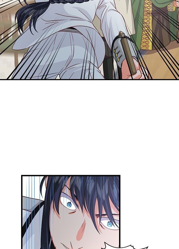 Priscilla's Marriage Request Chapter 41 page 17 - Chapter 41