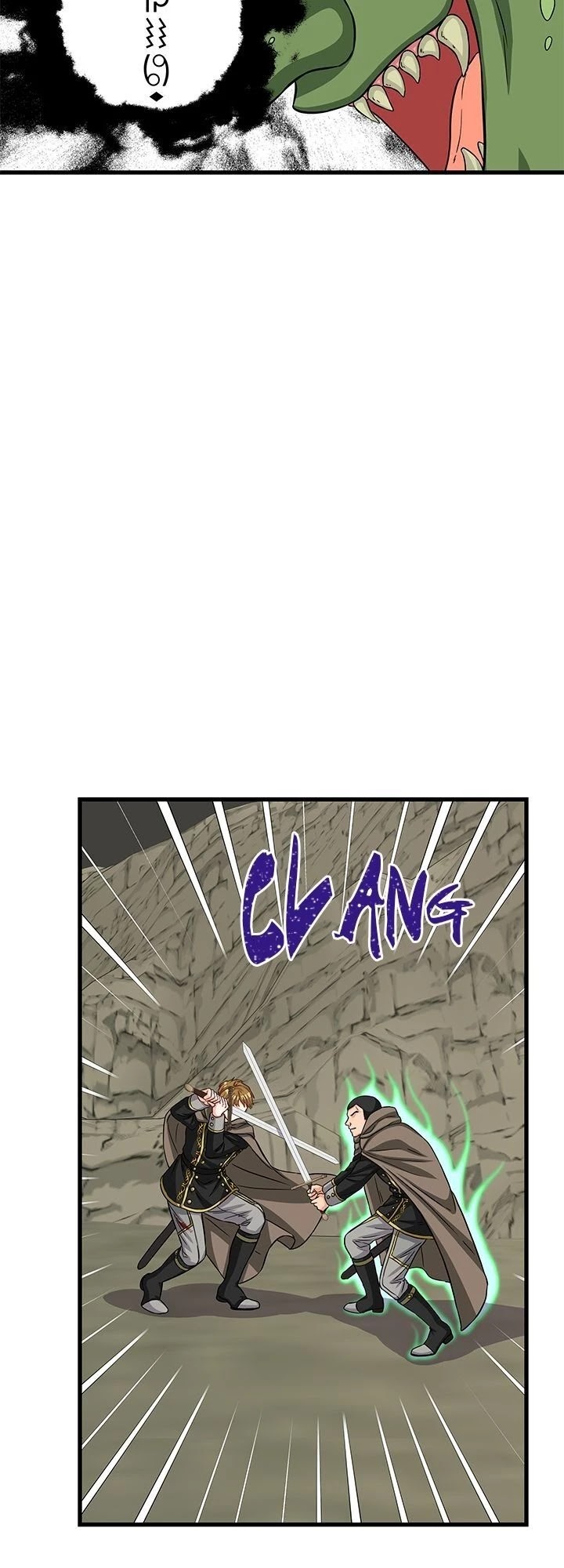 Priscilla's Marriage Request Chapter 58 page 10 - Chapter 58
