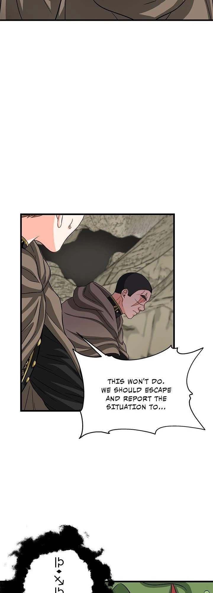 Priscilla's Marriage Request Chapter 58 page 9 - Chapter 58