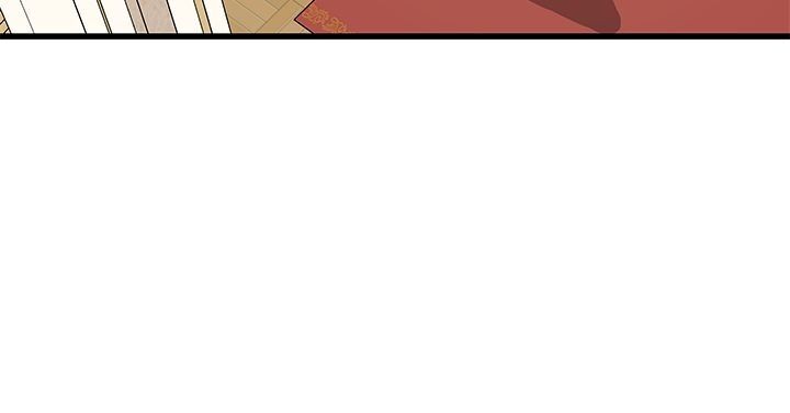 Priscilla's Marriage Request Chapter 94 page 30 - Chapter 94