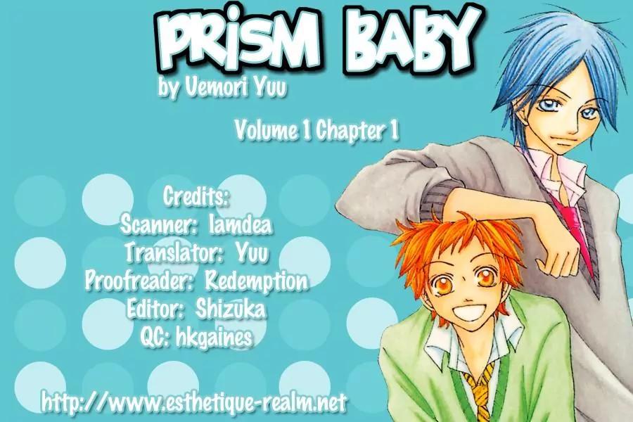 Prism Baby Chapter 1 page 3 - Chapter 1