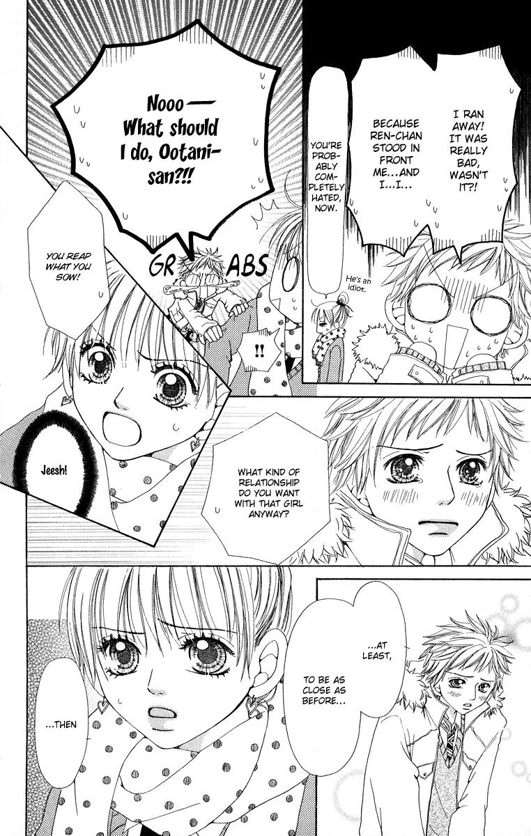 Prism Baby Chapter 2 page 13 - Chapter 2