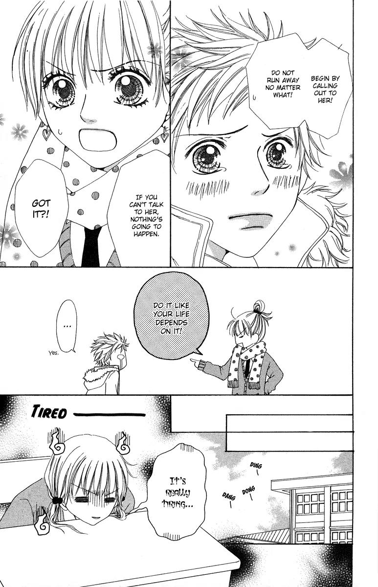 Prism Baby Chapter 2 page 14 - Chapter 2