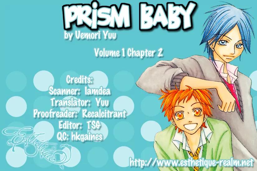 Prism Baby Chapter 2 page 4 - Chapter 2