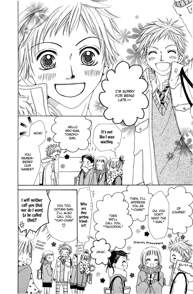 Prism Baby Chapter 2 page 7 - Chapter 2