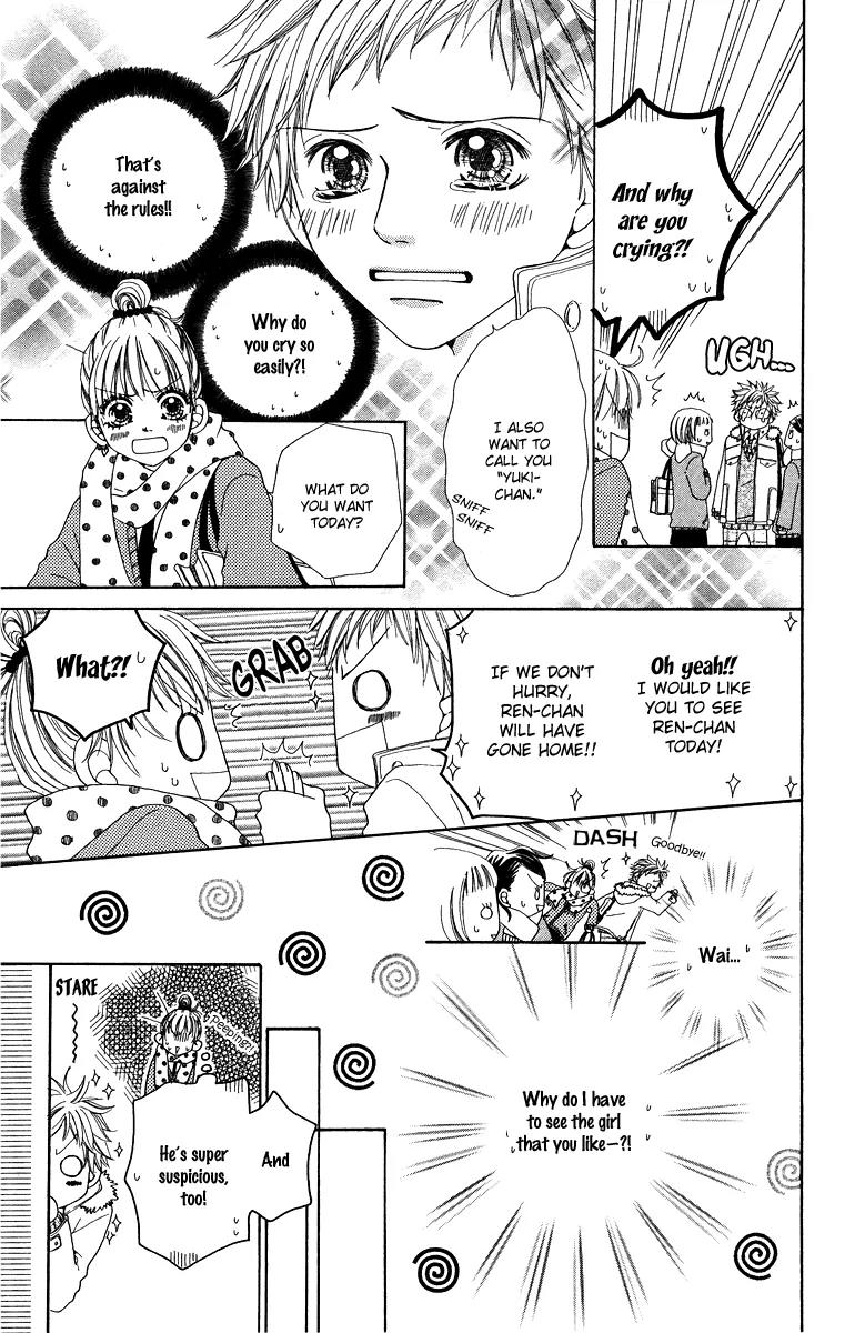 Prism Baby Chapter 2 page 8 - Chapter 2