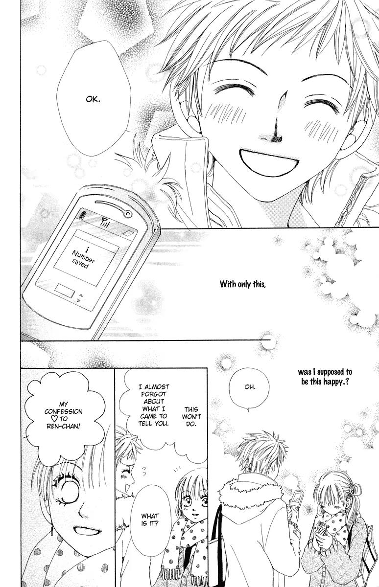 Prism Baby Chapter 3 page 24 - Chapter 3
