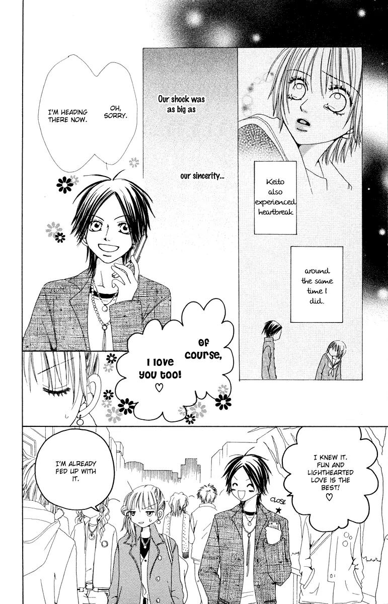 Prism Baby Chapter 3 page 6 - Chapter 3