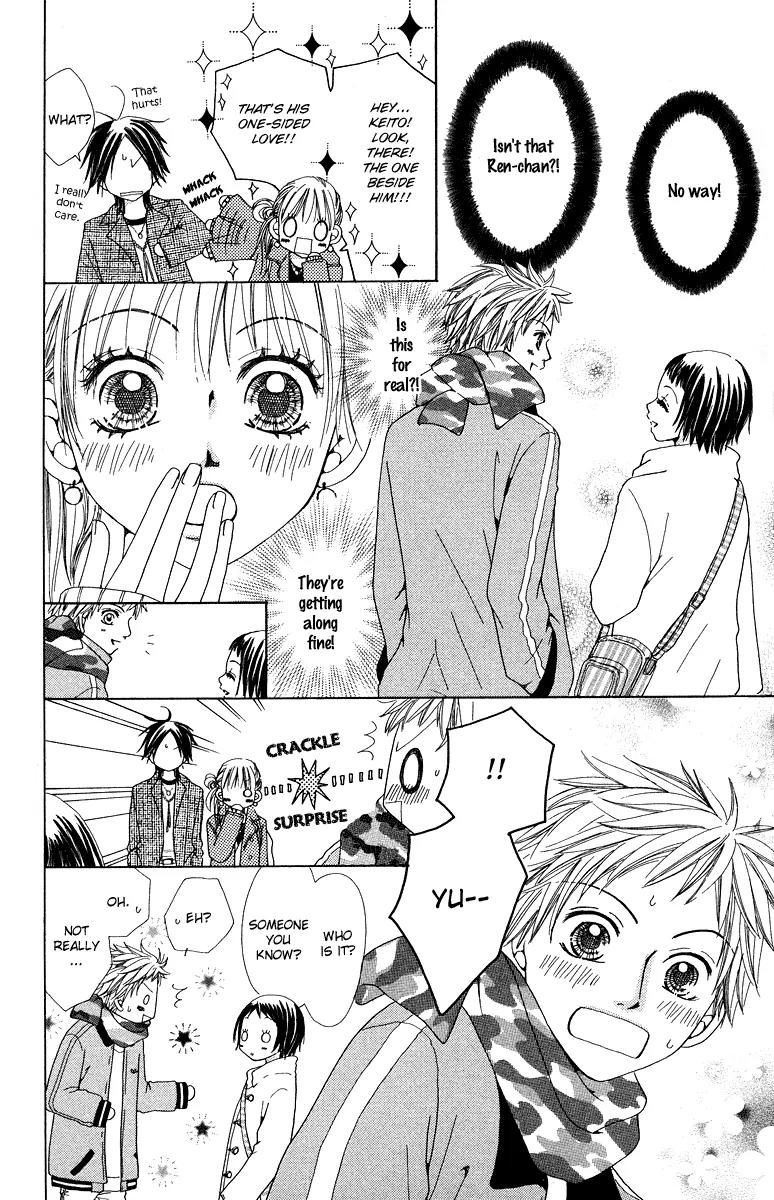 Prism Baby Chapter 3 page 8 - Chapter 3