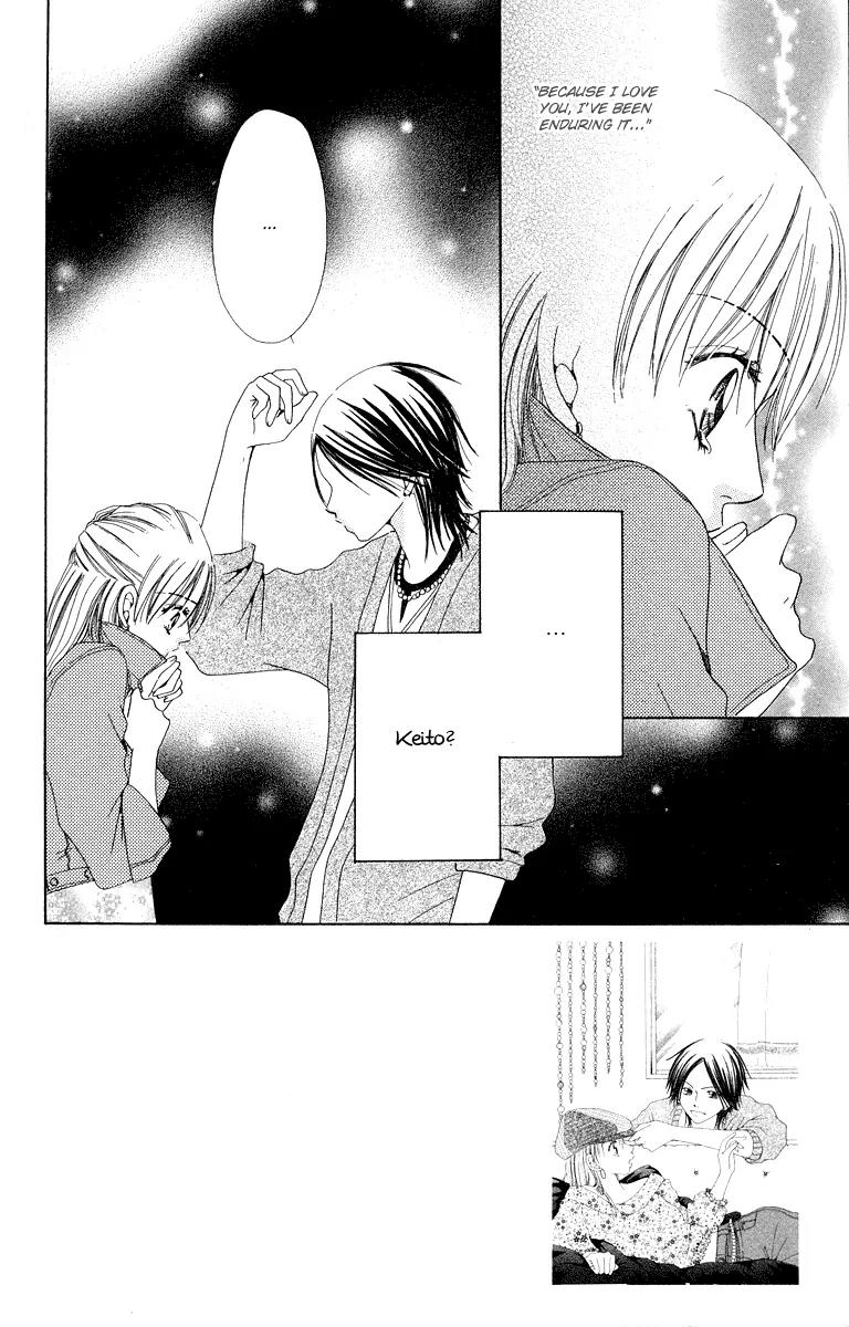 Prism Baby Chapter 5 page 4 - Chapter 5
