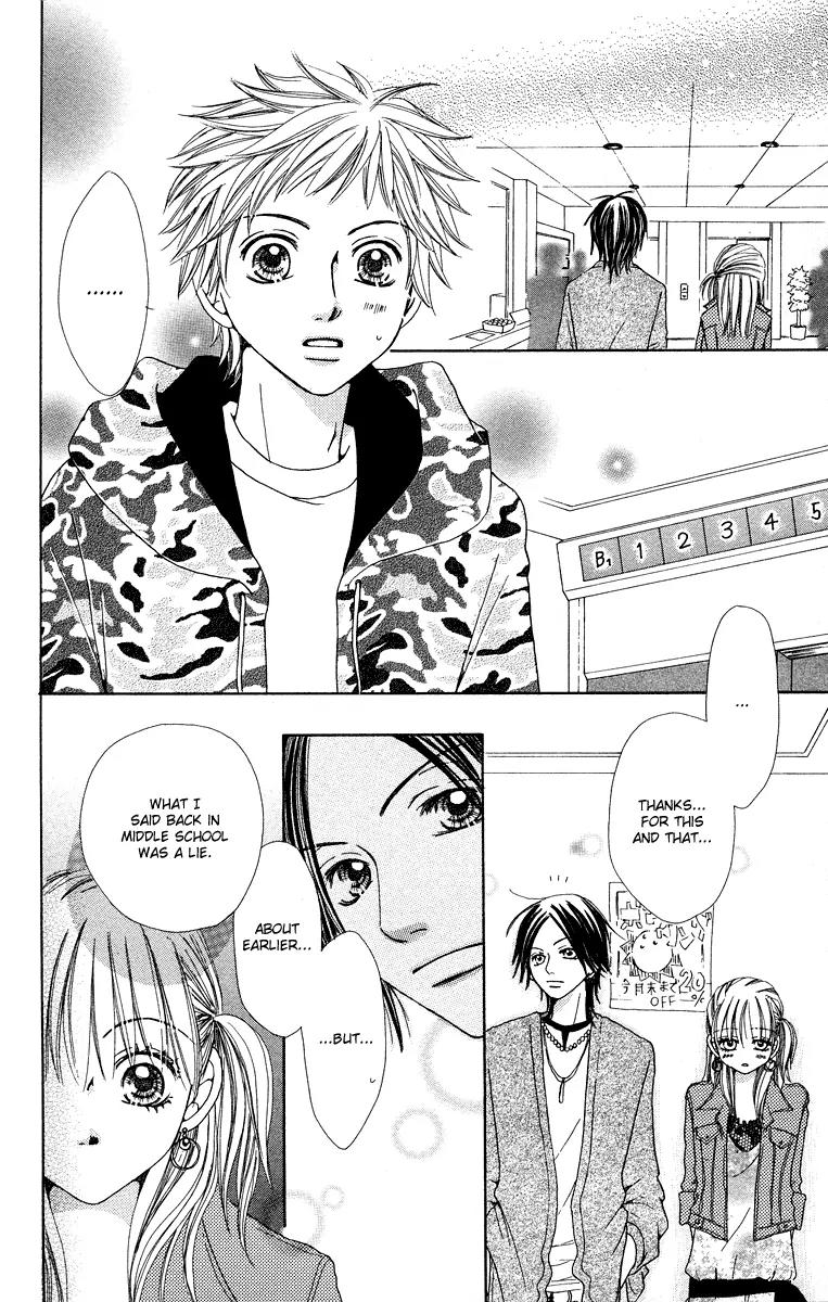 Prism Baby Chapter 5 page 6 - Chapter 5