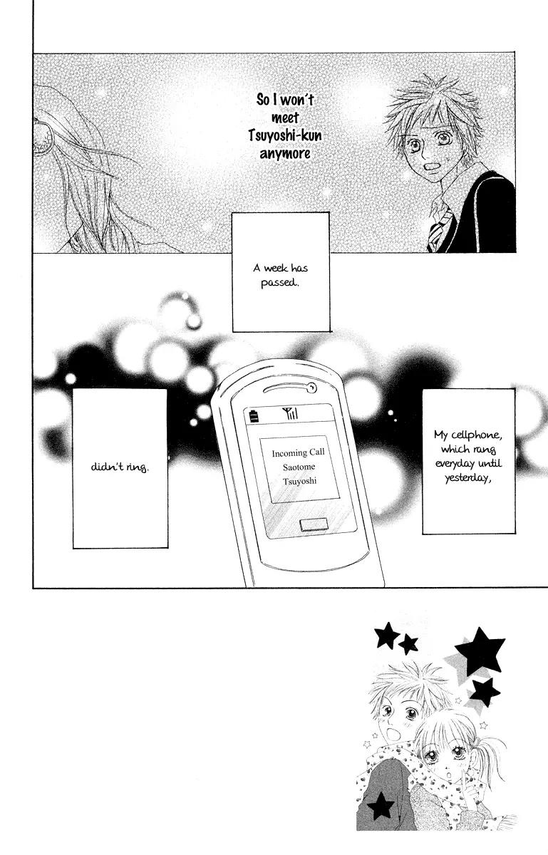 Prism Baby Chapter 6 page 4 - Chapter 6