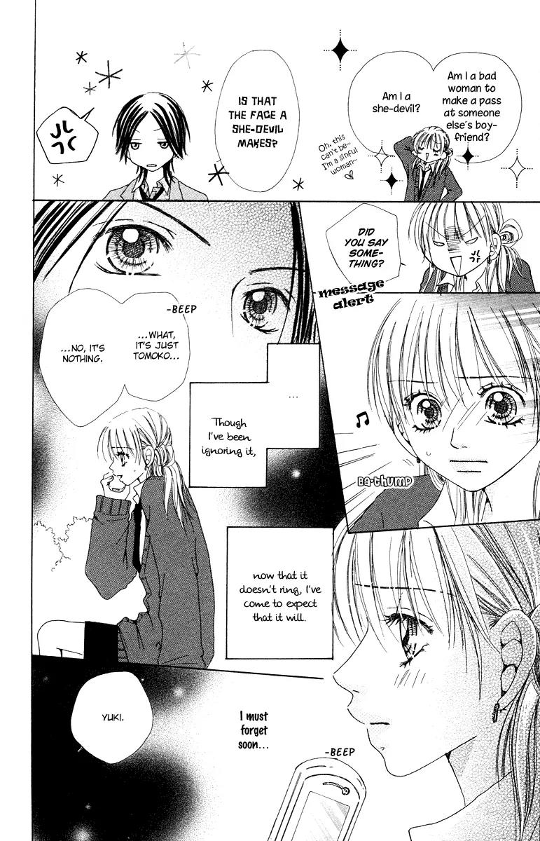 Prism Baby Chapter 6 page 6 - Chapter 6