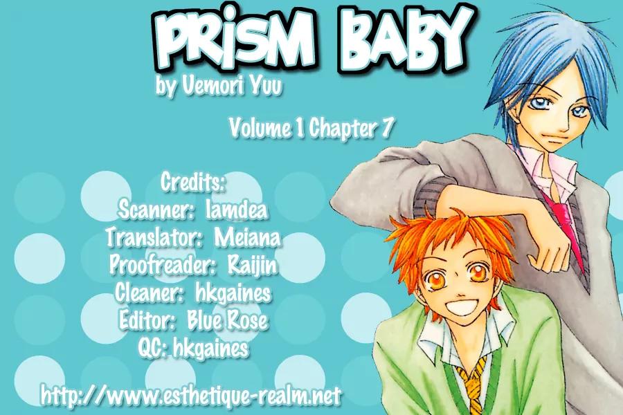 Prism Baby Chapter 7 page 3 - Chapter 7: [End]