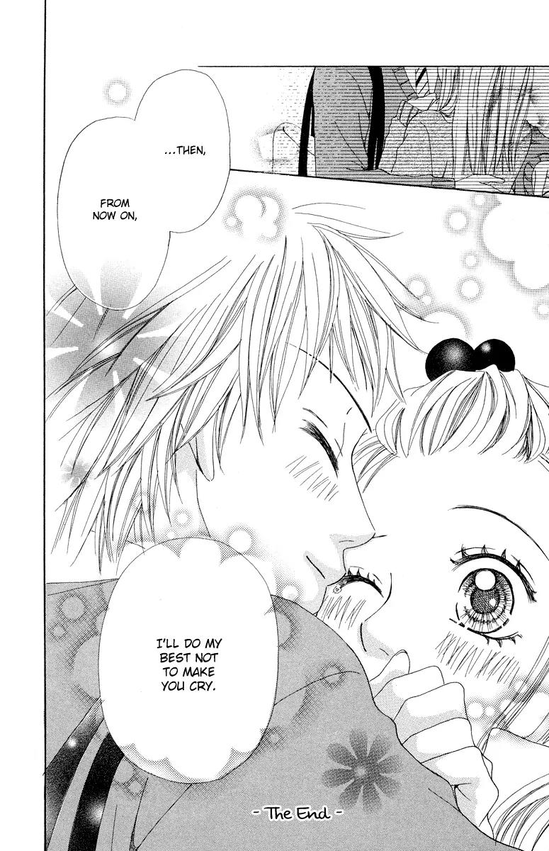 Prism Baby Chapter 7 page 32 - Chapter 7: [End]