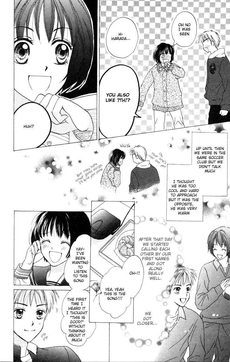 Prism Heart Chapter 3 page 10 - Chapter 3: Hot White Kiss