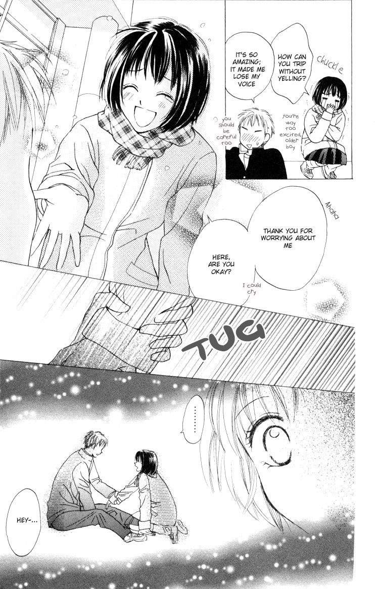 Prism Heart Chapter 3 page 13 - Chapter 3: Hot White Kiss