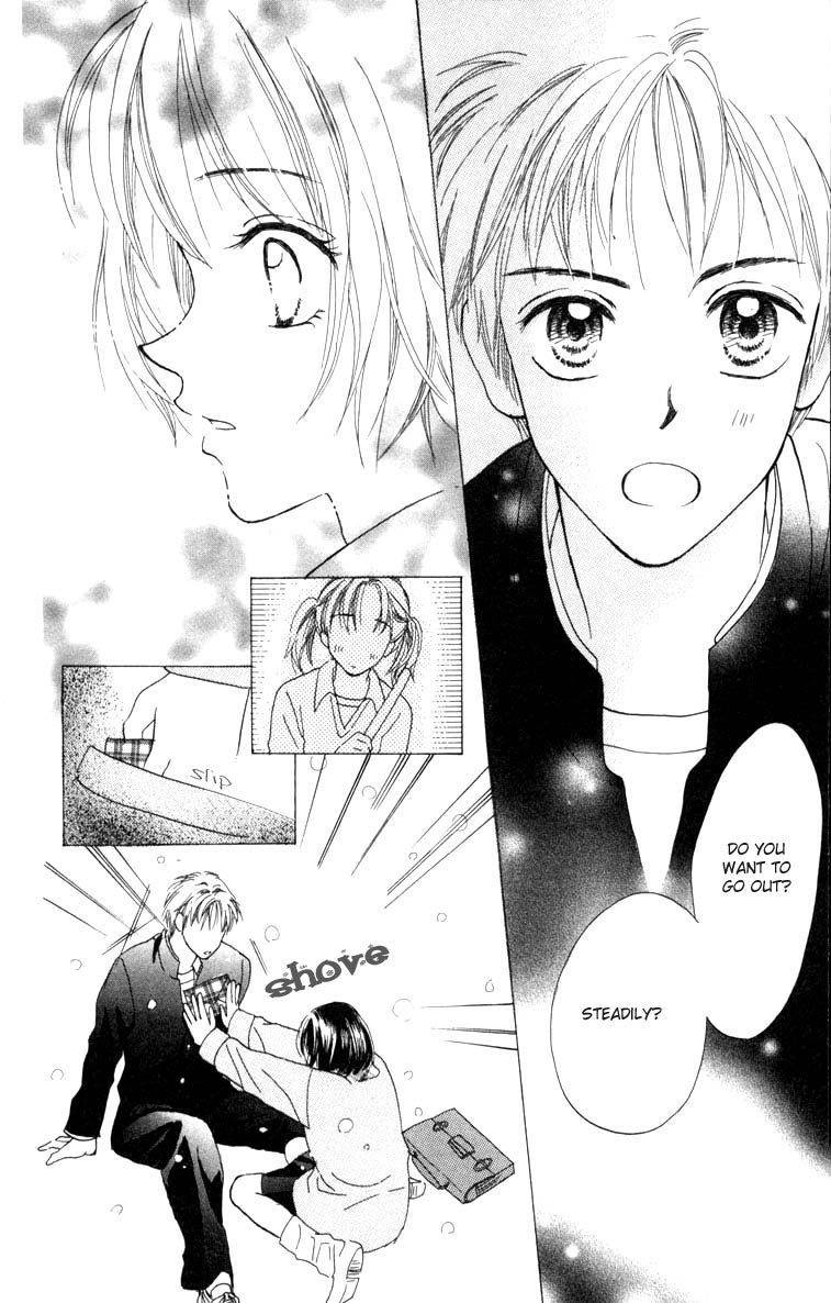 Prism Heart Chapter 3 page 14 - Chapter 3: Hot White Kiss