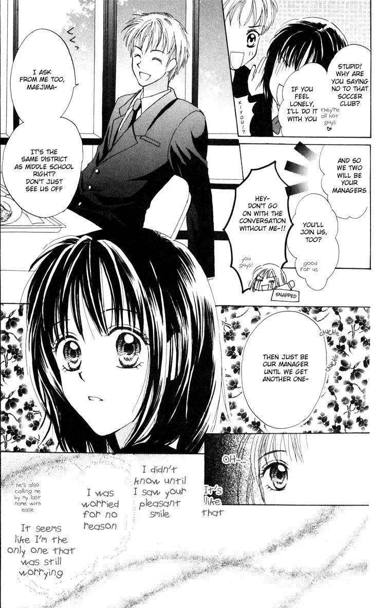 Prism Heart Chapter 3 page 17 - Chapter 3: Hot White Kiss