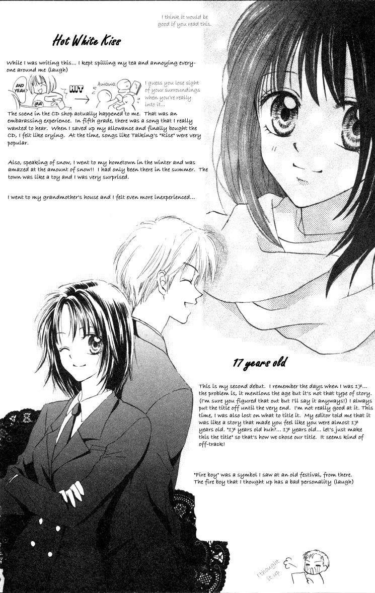 Prism Heart Chapter 3 page 2 - Chapter 3: Hot White Kiss