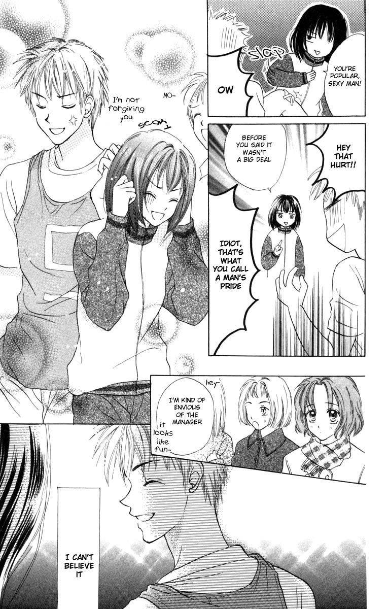 Prism Heart Chapter 3 page 23 - Chapter 3: Hot White Kiss