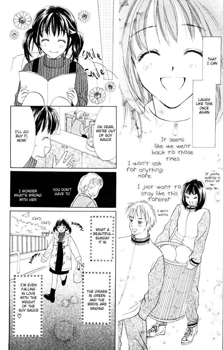 Prism Heart Chapter 3 page 24 - Chapter 3: Hot White Kiss