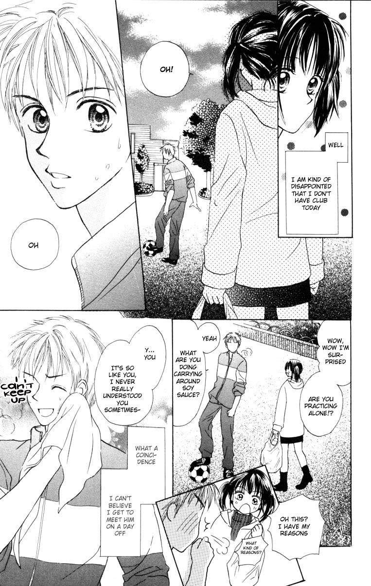 Prism Heart Chapter 3 page 25 - Chapter 3: Hot White Kiss