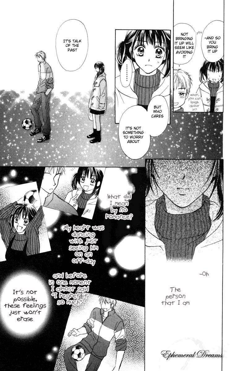 Prism Heart Chapter 3 page 27 - Chapter 3: Hot White Kiss