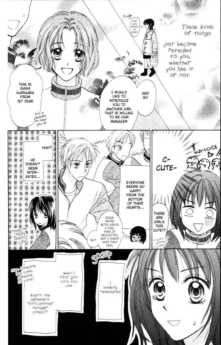Prism Heart Chapter 3 page 28 - Chapter 3: Hot White Kiss