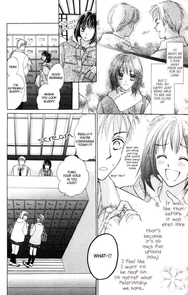 Prism Heart Chapter 3 page 30 - Chapter 3: Hot White Kiss