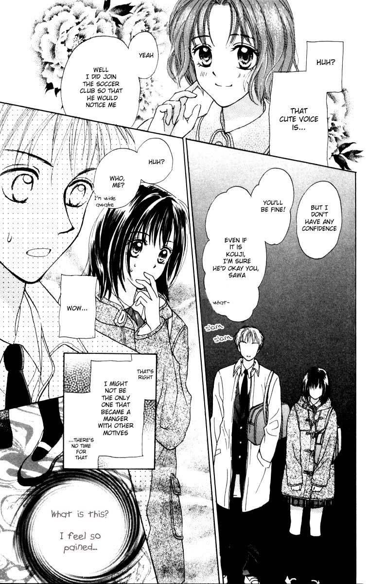 Prism Heart Chapter 3 page 31 - Chapter 3: Hot White Kiss