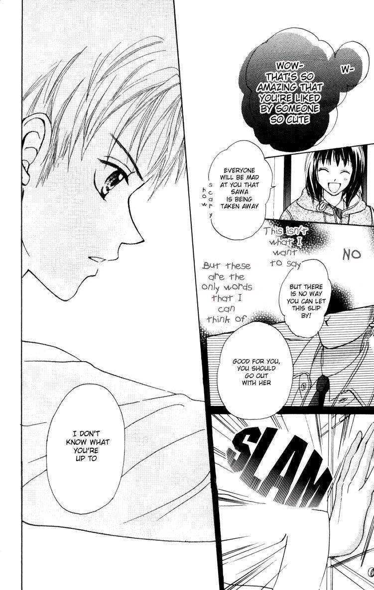 Prism Heart Chapter 3 page 32 - Chapter 3: Hot White Kiss