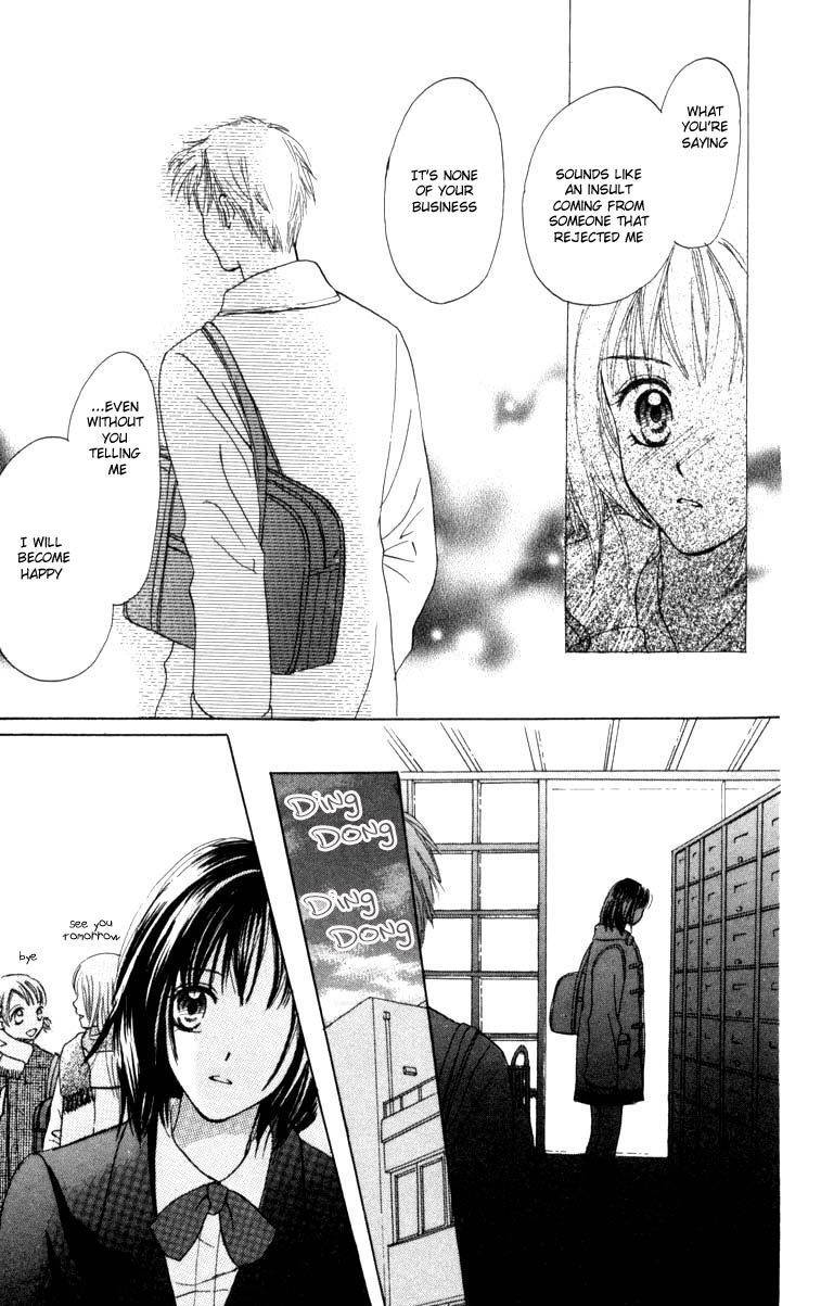 Prism Heart Chapter 3 page 33 - Chapter 3: Hot White Kiss