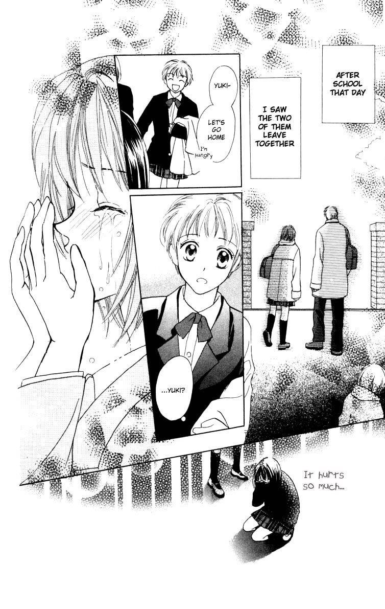 Prism Heart Chapter 3 page 34 - Chapter 3: Hot White Kiss
