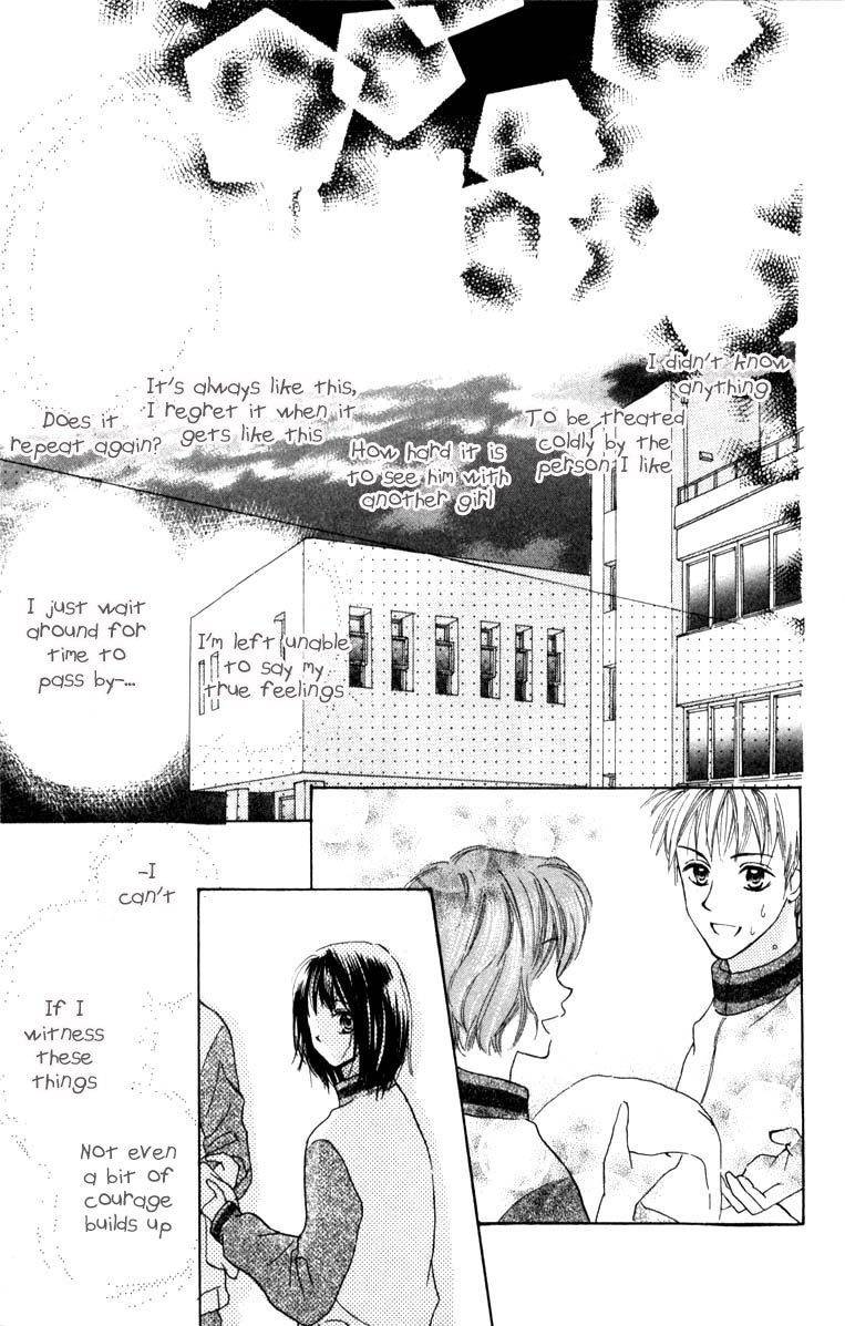 Prism Heart Chapter 3 page 35 - Chapter 3: Hot White Kiss