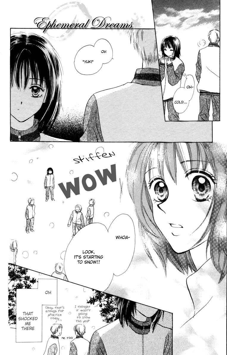 Prism Heart Chapter 3 page 36 - Chapter 3: Hot White Kiss