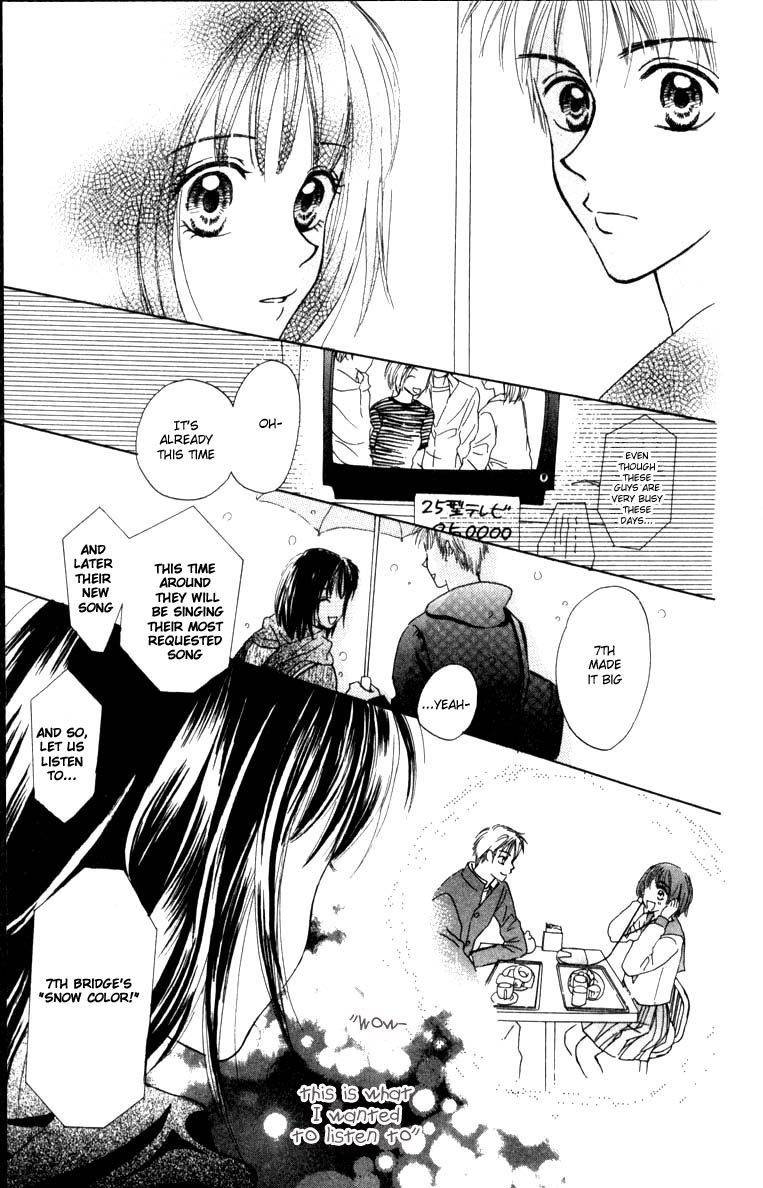 Prism Heart Chapter 3 page 39 - Chapter 3: Hot White Kiss