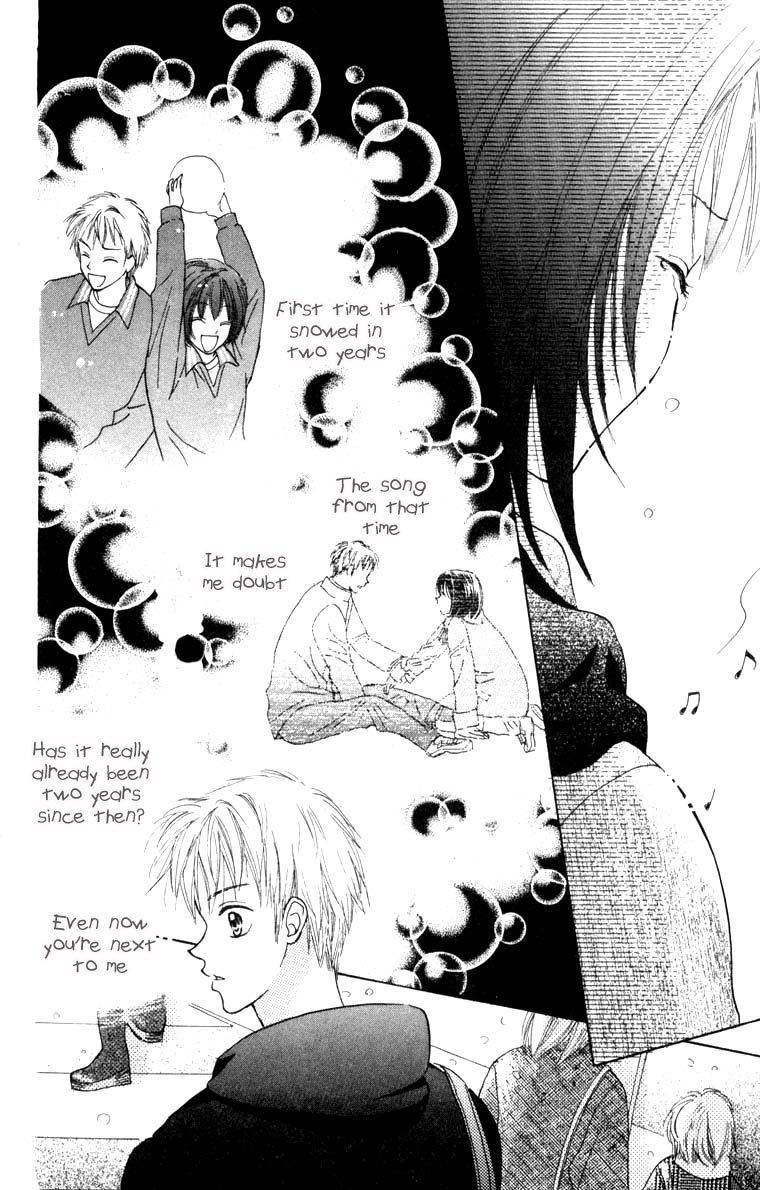 Prism Heart Chapter 3 page 40 - Chapter 3: Hot White Kiss