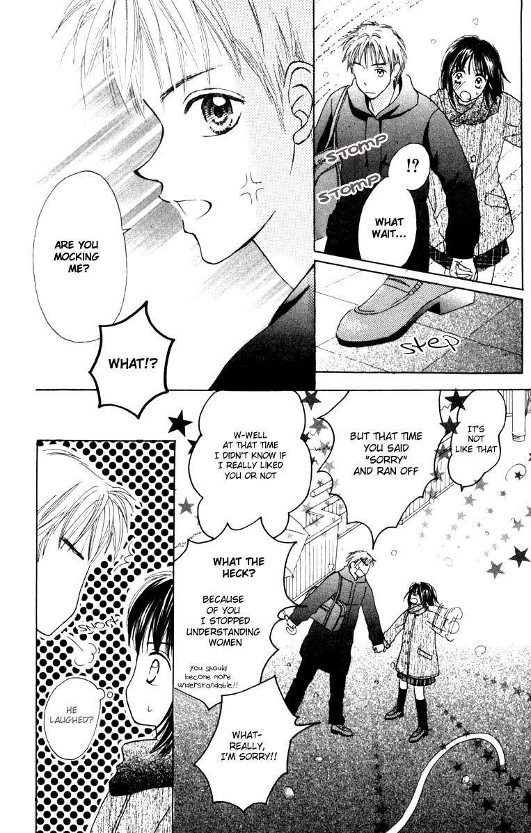 Prism Heart Chapter 3 page 42 - Chapter 3: Hot White Kiss