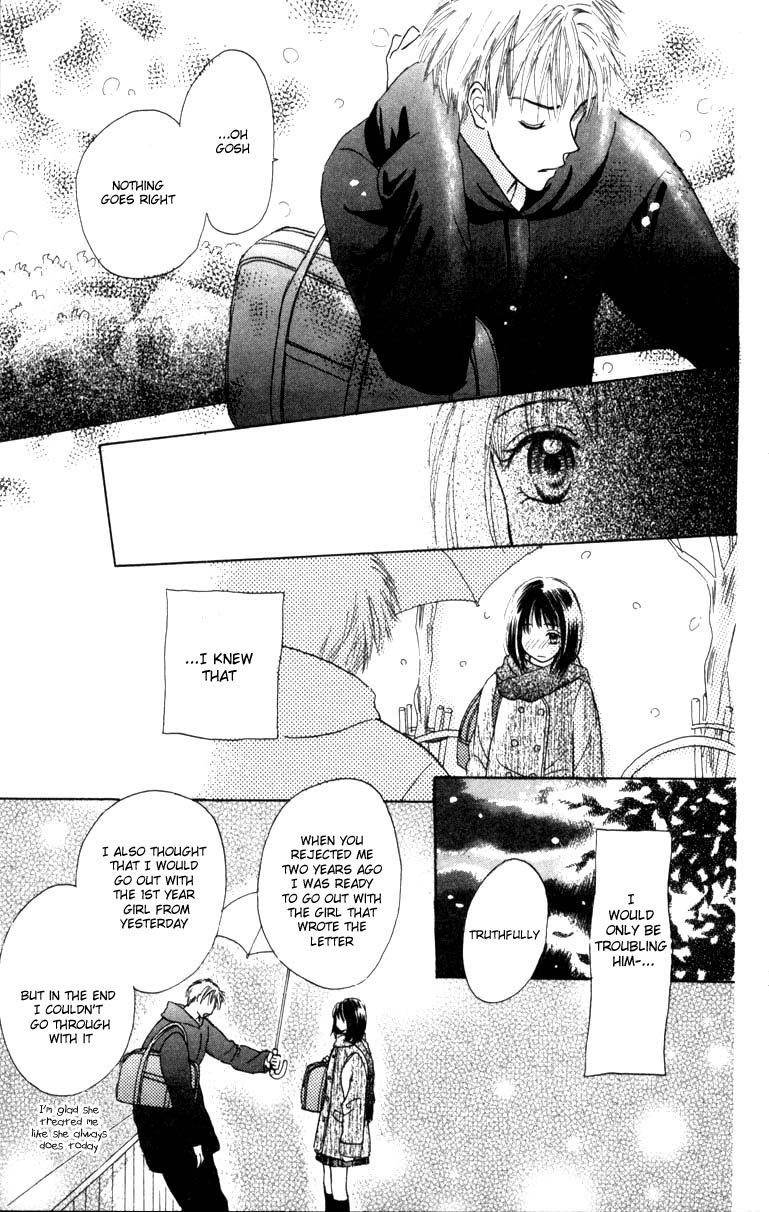 Prism Heart Chapter 3 page 43 - Chapter 3: Hot White Kiss