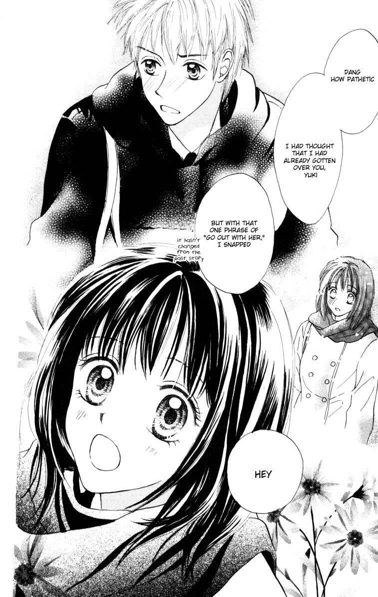Prism Heart Chapter 3 page 44 - Chapter 3: Hot White Kiss