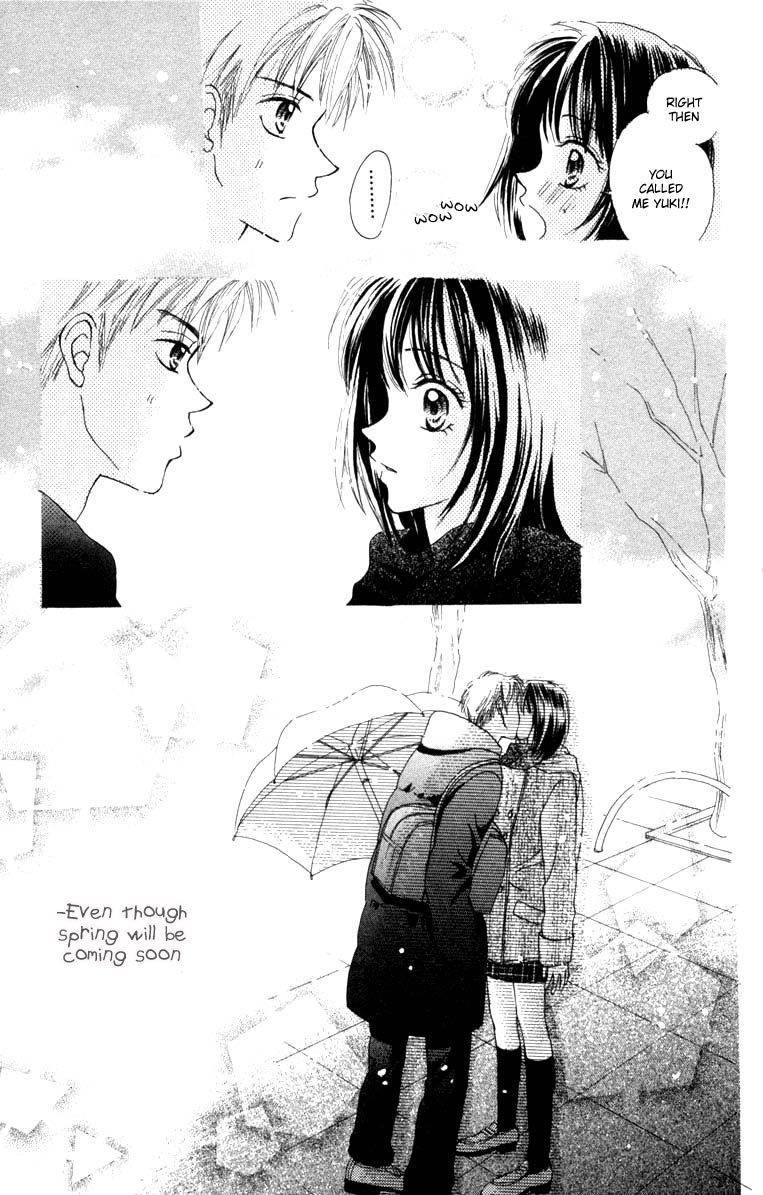 Prism Heart Chapter 3 page 45 - Chapter 3: Hot White Kiss