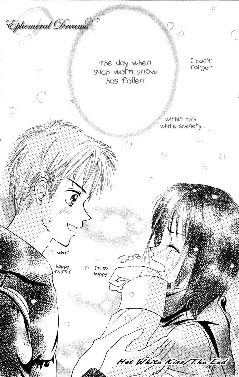 Prism Heart Chapter 3 page 46 - Chapter 3: Hot White Kiss