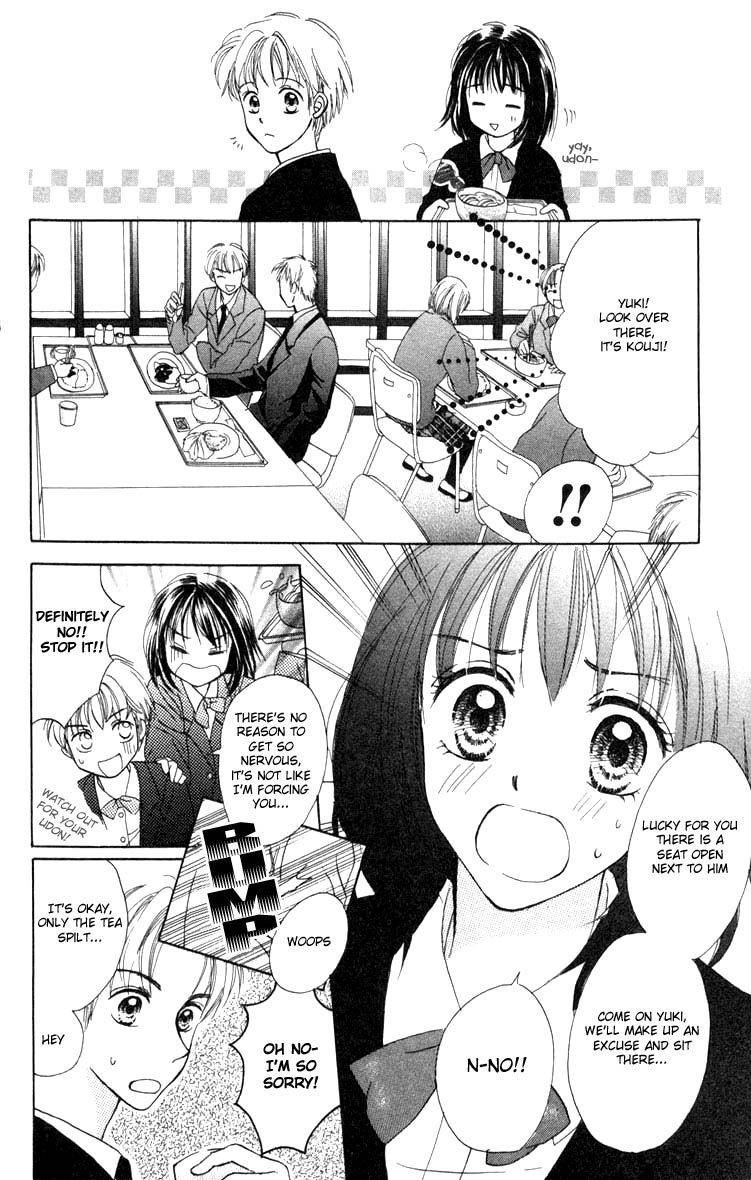 Prism Heart Chapter 3 page 6 - Chapter 3: Hot White Kiss