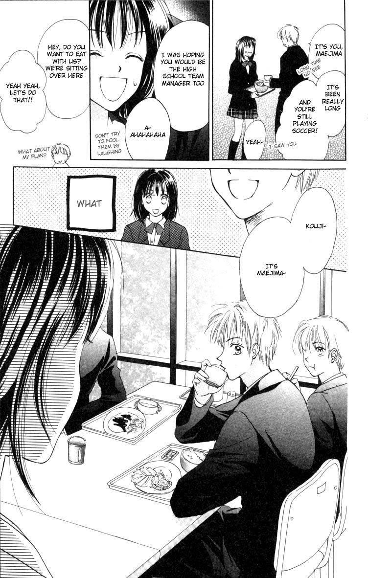 Prism Heart Chapter 3 page 7 - Chapter 3: Hot White Kiss